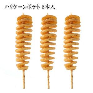 lCi nP[|eg 65gx5{ Ⓚ  ܂