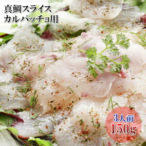 Hp VY ^XCX 3`4lO 30 150g ͔Ď~܂Ȃ ȒPɐ^̃Jpb` Y Ⓚ