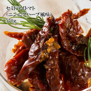 yAEgbgiz (Z~hCg}g (jjNn[u) 570g) jjNƃn[uAICЂ̃Z~hCg}g (e ƖpTCY) Ⓚ