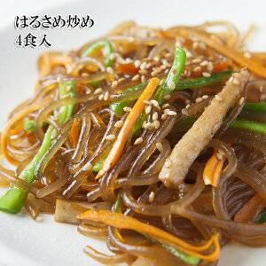 ͂邳u ؍`v`F 500g E؁Eԃs[}ÊEɂ񂶂A؍̃`v`FɊÐhdĂ܂  S̍H Ⓚ