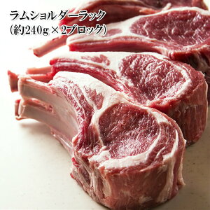 V_[bN 1pbN 240g×2ubN j[W[h̃Jut̗ǂA_炩̃V_[bN Ⓚ