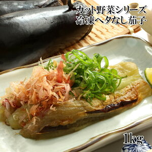 w^Ȃ Ă֎q 1kg Ⓚ  ٓ Ɩp p ĂȂ