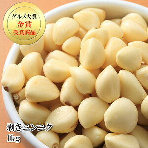 ނɂɂ 1kg O܋܊l ̂܂܎gĎ肪LȂȂĕ֗ ɂ̂܂܎g锍jjN e ƖpTCYł p Ⓚ