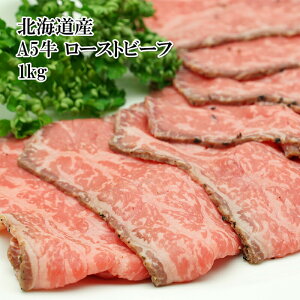 Yјa A5[Xgr[t 1kg Y 肵Ə_炩W[V[ɂč XCXŔ   Ⓚ 