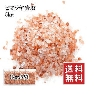 q}≖ 5kg sN\g ~p Hp Ɩp 2`5mm 