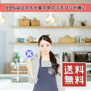 SLU VRSLu쏜 8 SLuޔ VRfނňS n[uƓhq̗͂ŃSLuH SLuȂȂH [  ̓ Mtg