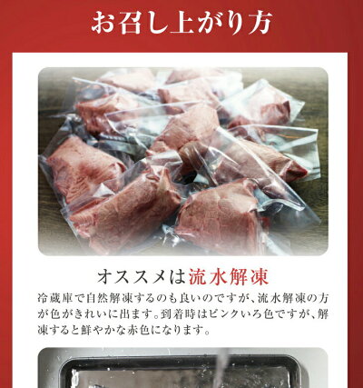 (全品5%還元)送料無料お肉ギフト馬刺し上赤身1kg(50gX20袋)10人前高級品便利な小分けパック楽天ランキング1位