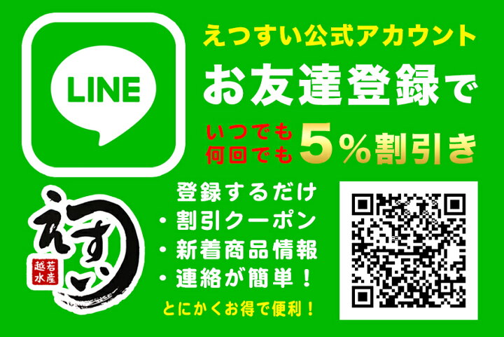 楽天市場 どれでも5品で送料無料 青森県産 紫イカ アカイカ 1kg カット済み 耳 剣先部位 大きさ不揃いで超価格 加熱用 旬のものを瞬間冷凍 炒め物 フライ 煮物 焼き物 焼きそばなどにも うまいもんグルメ卸売直販えつすい