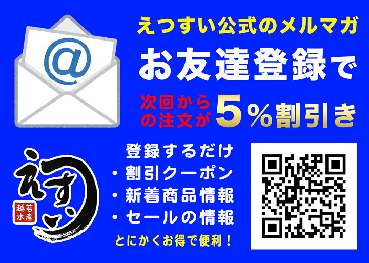 楽天市場 どれでも5品で送料無料 青森県産 紫イカ アカイカ 1kg カット済み 耳 剣先部位 大きさ不揃いで超価格 加熱用 旬のものを瞬間冷凍 炒め物 フライ 煮物 焼き物 焼きそばなどにも うまいもんグルメ卸売直販えつすい