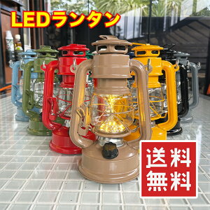  LED^ t \ Lv driPOdr2{jo[xL[ W[ sy hЃObY  퉷