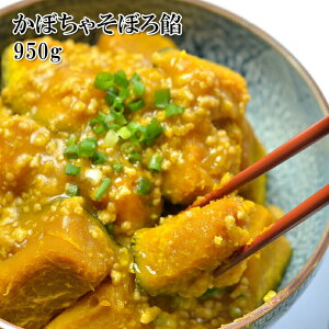 [ǂł5iő] ڂႻڂ날 500g 1kg ߂邾 y ȒP ς  Ƃ ̓ hV̓ ̓ v[g Mtg Z ڂQ ؂ڂ ؓ Q| 