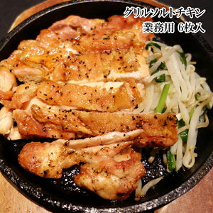 オリーブオイル 冷凍 鶏肉の通販 価格比較 価格 Com