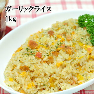 [ǂł5iő] K[bNCX 1kg ɂɂCX  f tCp u߂邾 {i  H ԐH j̎q e Ɩp ̓ ̓ hV̓ v[g Mtg 