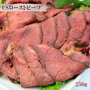 [ǂł5iő] [Xgr[t 4lO 250g USY ㎿ȕčYgpA肵Ə_炩AW[V[ɂč XCXŔ   Ⓚ