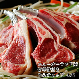 楽天市場 バーベキュー 肉 1位の通販