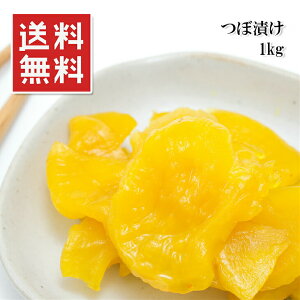 Е 卪̂ڒЂ 1kg Ԃ̚Ђ e Ɩp p [  퉷