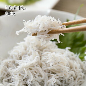 [ǂł5iő] 炷 500g ӂ炵Ƃ肵̒Ԃ̂炷 Ⓚ