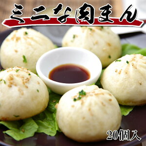 [�ǂ�ł�5�i�ő�������] �v�`���܂� 20�� ����T�C�Y�Ȃ������ނ����Ղ�ł������薡�킦��{�i�I�ȓ��܂� �Ⓚ