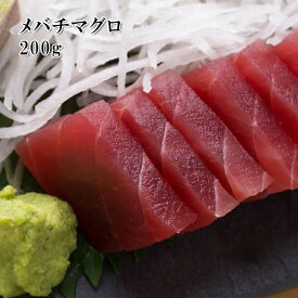 楽天市場 あんこう 刺身の通販