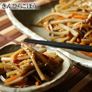 [ǂł5iő] ҂炲ڂ 500g Ⓚ  ܂ ٓ ӂ̖  Ɩp p Ⓚ