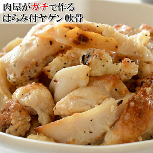 [ǂł5iő] ͂ݕt Q 4lO 500g { ܂ ΂ƃI[uŎ|߂Ȃ炵Ăグ ̃RRHƃn~̎|ƃW[V[x