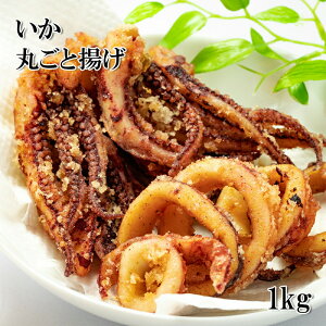 [ǂł5iő] g 1kg CJ̊ۂƗg SĂ̕ʂHׂ g邾 ȒP y G ܂    tς p[eB[  ̓ ̓ h