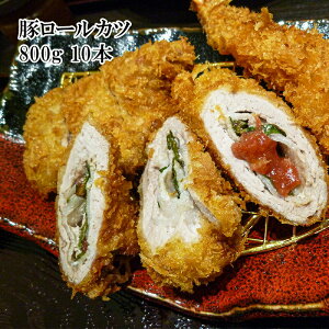 [ǂł5iő]  [Jc ~ 800g 10{ ؓ  g邾 ȒP y ς g  H [H i ~ e Ɩp p ̓ ̓ hV̓ 