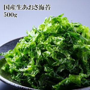 生 海苔 冷凍 魚介類の人気商品 通販 価格比較 価格 Com