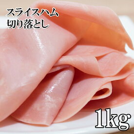 楽天市場 ターキー ハムの通販