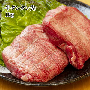 アメリカ産 牛肉の人気商品 通販 価格比較 価格 Com