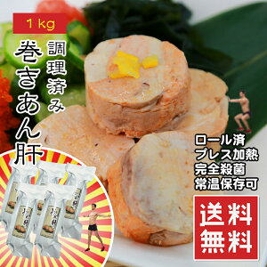 yyV1ʁz 1kgi200g×5{`20{j gg 񂫂 ARE̊ C̃tHAO Z  ̍  񂱂 Mtg ŋې^ 퉷ۑ ̓y悠z