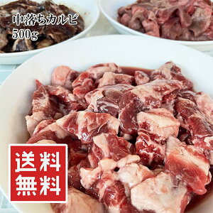 yyV1ʁzt  Jr 500g o p؂ ē o[xL[ BBQ _炩 W[V[ 𓀂邾 Ⓚ ۑH Mtg v[g ̓ ̓ 񂹃O  