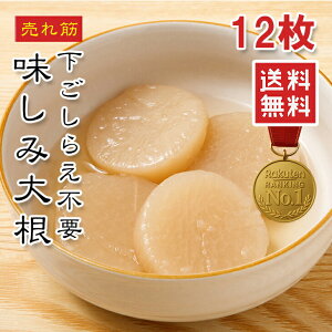 yyV1ʁzݑ卪 e 12y悠z1080g 艺ςł܂̂ŁAłu卪Ȃǂ̗ɂɎgpł S̍H ł ϕ 炦sv 