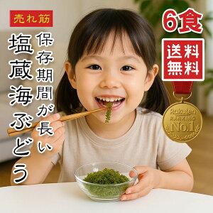 yyV1ʁzCԂǂ 3pbN 6H 5{ɖcޑe 퉷ۑ IׂTCY nO ЂZp  ܖ C Y F  蕨 ܂ Mtg 
