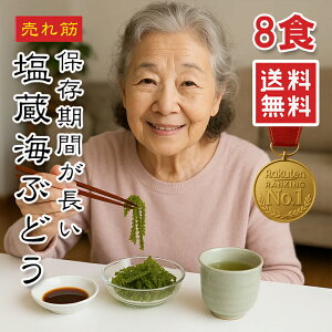 yyV1ʁzCԂǂ 4pbN 8H 5{ɖcޑe 퉷ۑ IׂTCY nO ЂZp  ܖ C CԂǂ Y F  蕨 ܂ 