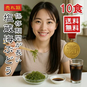 yyV1ʁzCԂǂ 5pbN 10H 5{ɖcޑe 퉷ۑ IׂTCY nO ЂZp  ܖ C CԂǂ Y F  蕨 ܂ 