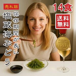 yyV1ʁzCԂǂ 7pbN 14H 5{ɖcޑe 퉷ۑ IׂTCY nO ЂZp  ܖ C Y F  蕨 ܂ Mtg C