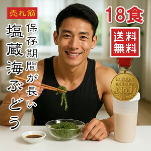 yyV1ʁzCԂǂ 9pbN 18H 5{ɖcޑe 퉷ۑ IׂTCY nO ЂZp  ܖ C Y F  蕨 ܂ Mtg C