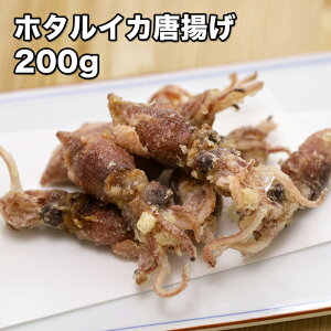 [ǂł5iő] 䌧Y z^CJg 200gy悠zY zO nO Aq[W ܂ ̍ zOY g邾 ߕt z^CJ ق邢 ̓ a 