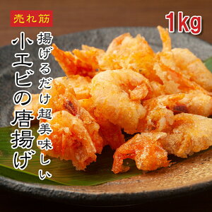 [ǂł5iő] ˓CY т̓g 1kg/500gyyV1ʁzY VR Ⓚ CV 炠 tC GrtC kȂ Ȃ ς Ɩp e y  ܂ G