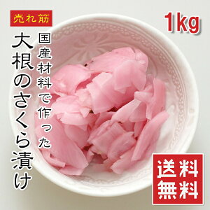 yyV1ʁzY 卪̂Ђ 1kg ~|Ђ h |Ђ卪 Е  ٓp Mtg v[g hV̓ ̓ ̓ ς  e 퉷ۑ Ɩp 