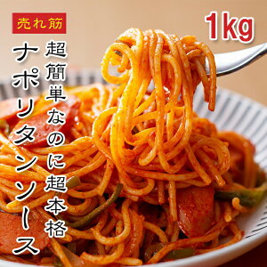 [ǂł5iő] Y i|^ \[X 1kgy悠zς ߂邾 ̂Ȃ̖{iiX {ɂꃌggH ^gDC sU pX^ XpQeB {Y  