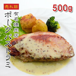 [ǂł5iő] ybp[|[N 500g |[NpXg~y悠z5 莉  pXg~ Ӟ ubNybp[ Xe[L nTh u nJ
