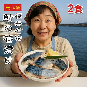 [ǂł5iő] I̍Ђ 2pbNyyV1ʁzዷE։ꖼ Ð|d VR gp Mtgɂ ܂  ȒP ̓ yy悠zⓀ