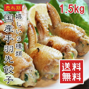 yyV1ʁzY HLq 30{ 1.5kg Iׂ3iLqE`[YEj Ⓚ HLq y  gĂOK Mtg v[g  yΉy悠z