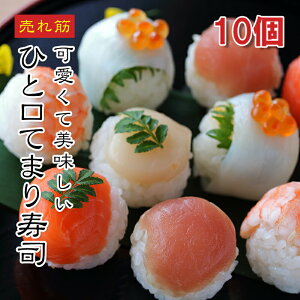 [ǂł5iő] Ă܂i 10ZbgyyV1ʁzf ÂݔQقāzbLL Hc TCY ⓀMtgɂ ՂEp[eB[Ɂy悠z