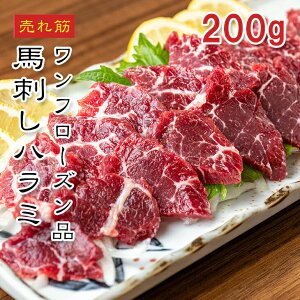 yyV1ʁz nh n n~ 200gi50g×4pbNj nh 󏭕 XCXς t[Y hg pbN Ⓚ H ~jpbN  O Ył͖킦Ȃ󏭂Ȕnh