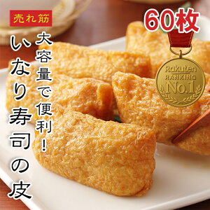 [ǂł5iő] tȂi̔ lp 60yyV1ʁzJɖgJAÐhttigł Ⓚ