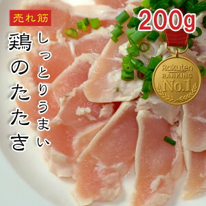 [ǂł5iő] {̂ Y { gp 200gyyV1ʁzƂh  Mς tdグ  hg  ܂ Mtg Iׂ ނ˓  Ⓚۑ