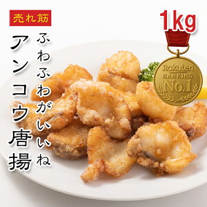 [ǂł5iő] 񂱂̓g 1kg ӂƂ炩ĤȂɍLA߂g  񂱂 ARE 炠 e Ɩp Ⓚ